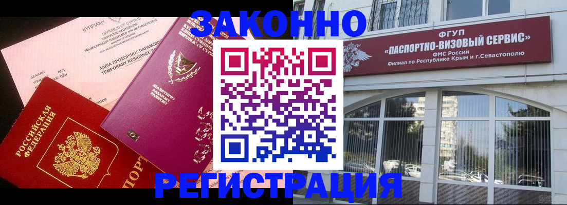 форма 3 в Воскресенске